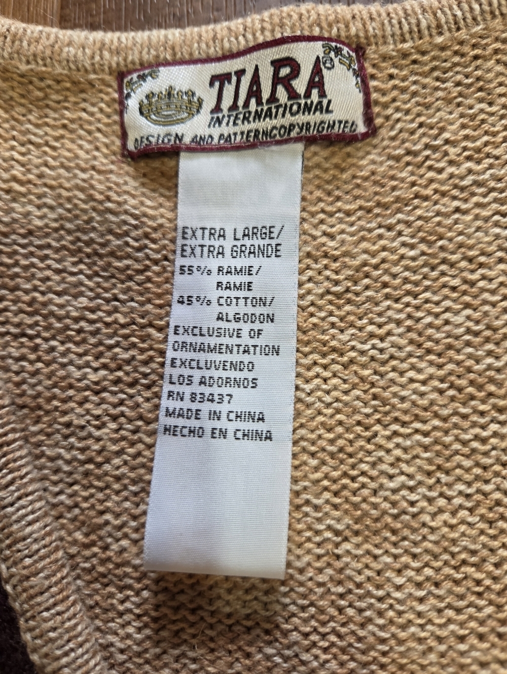 Tiara Vgt.Patchwork Autumn Sweater Vest with Squirrel Motif. Zip Front Sz XL - Picture 2 of 5
